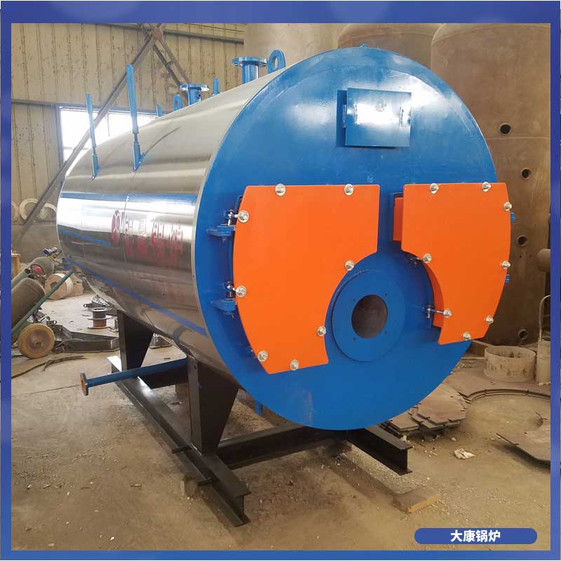 生物质燃料乐投（中国）多少钱