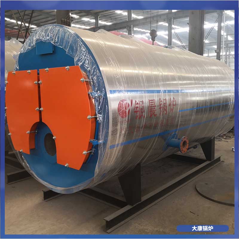 14000kw导热油乐投（中国）价格