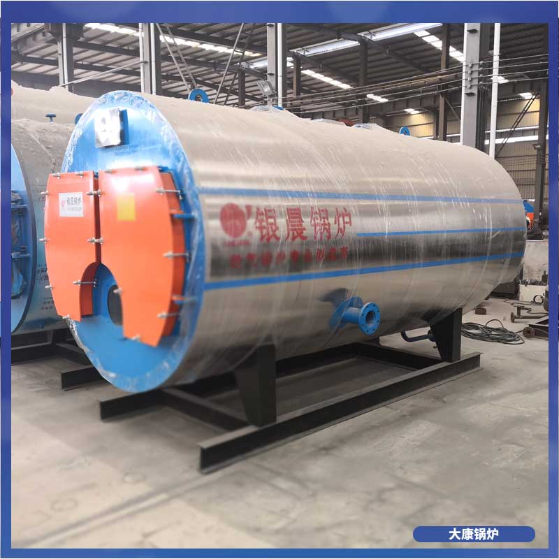乐投（中国）生物质厂