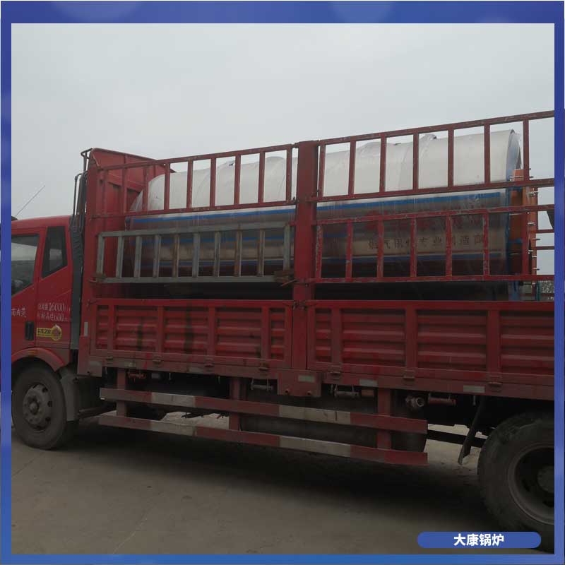 生物质水暖乐投（中国）