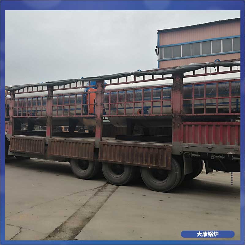 工业用生物质乐投（中国）