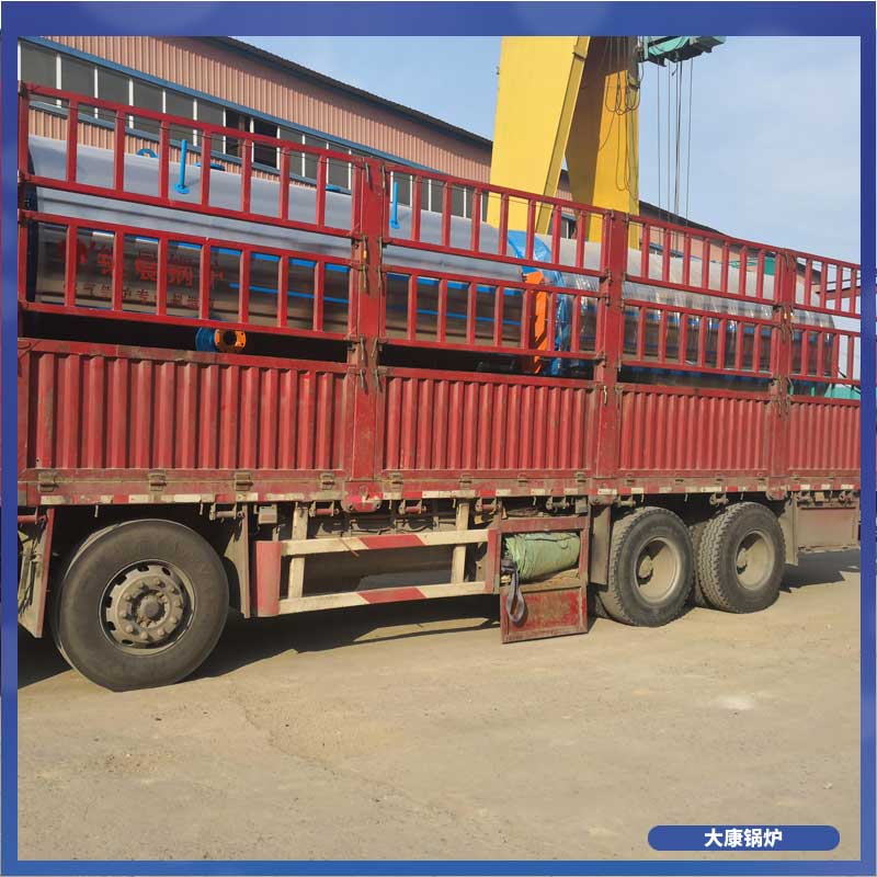 导热油乐投（中国） 乐投（中国）