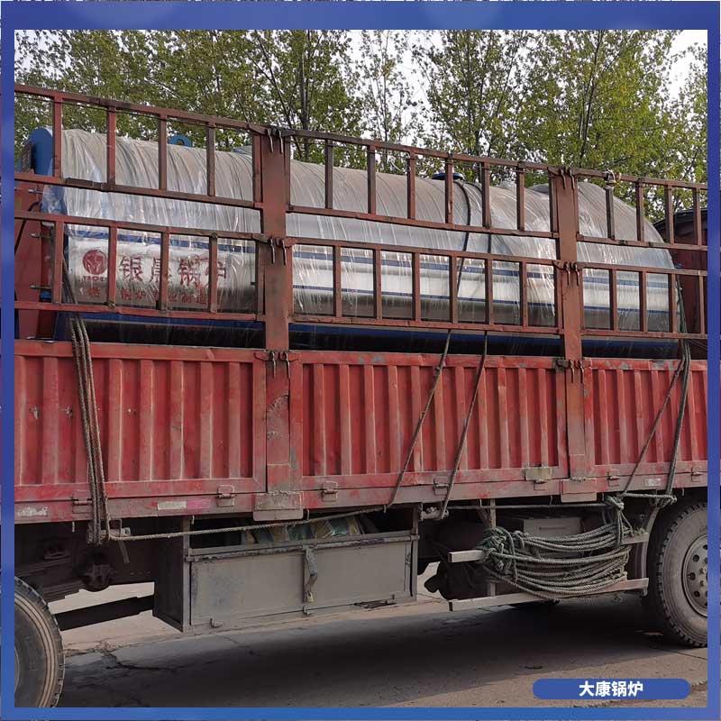 200万大卡导热油乐投（中国）河南银晨乐投（中国）集团有限公司乐投（中国）环保手续