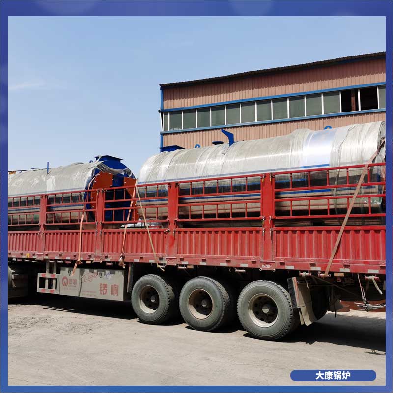 导热油乐投（中国）价钱太康乐投（中国）厂燃煤环保乐投（中国）公司