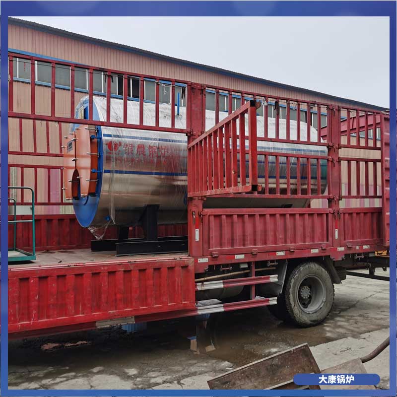 1吨导热油乐投（中国）价格