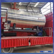 浙江490kw燃气热水乐投（中国）