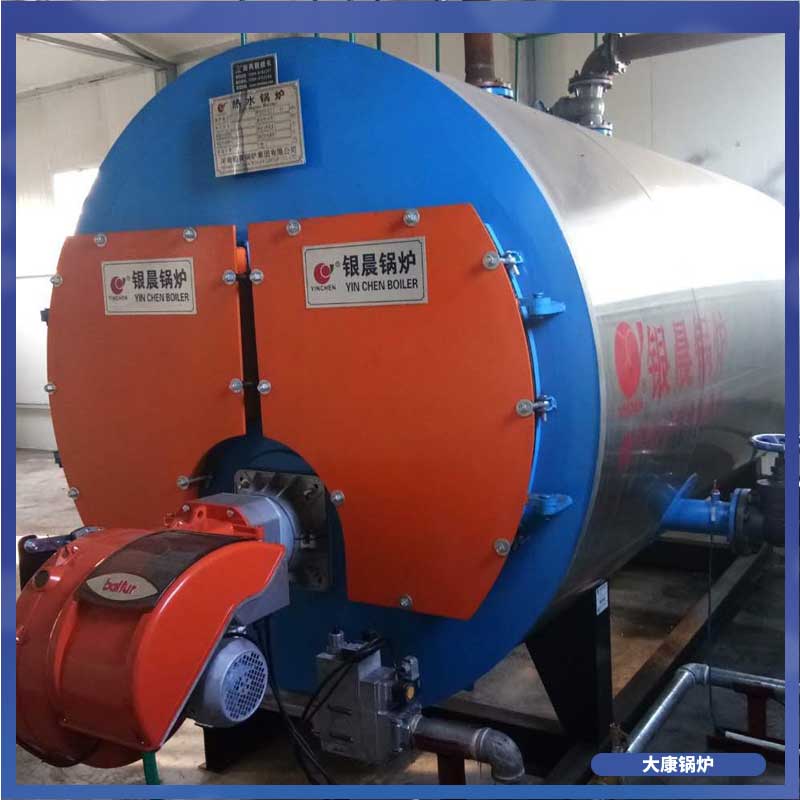 1吨生物质乐投（中国）除尘器
