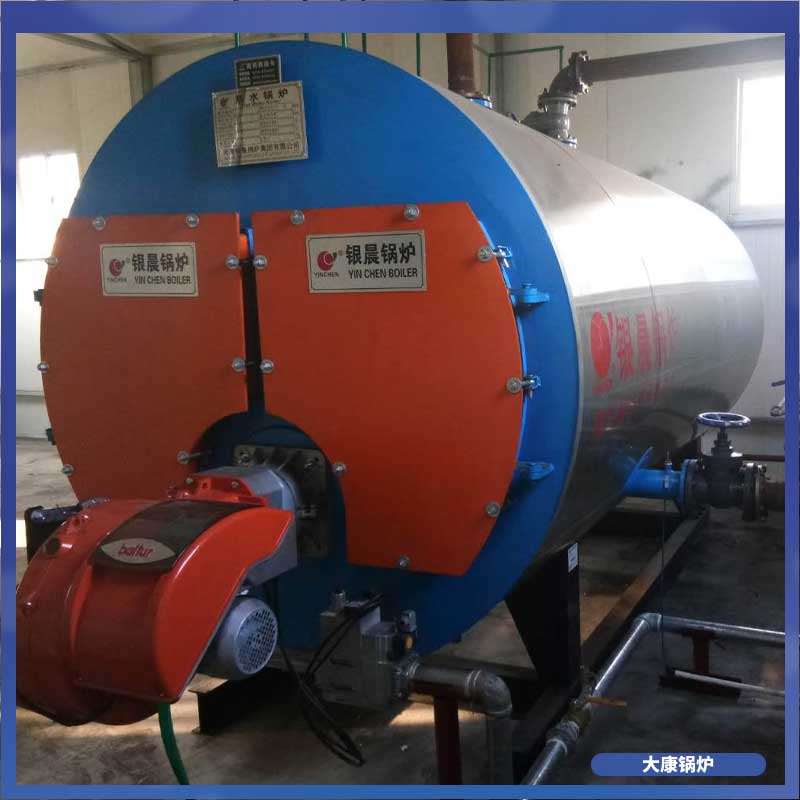 生物质煤两用乐投(中国)