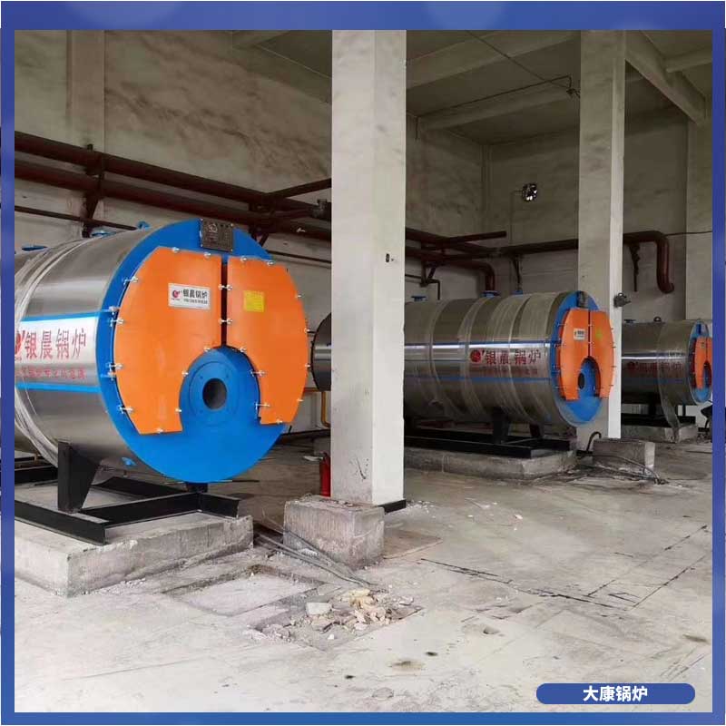 10.5mw冷凝乐投（中国）