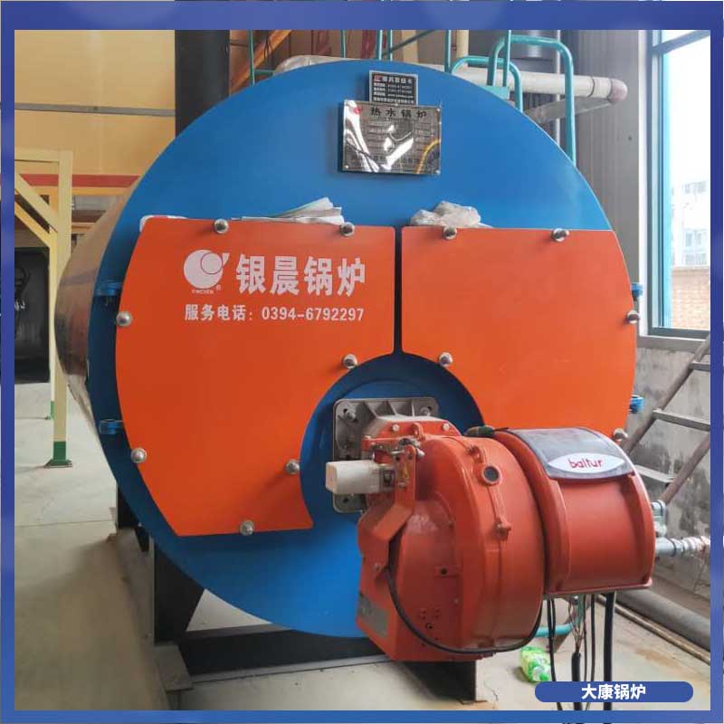 生物质乐投（中国）蒸汽成本