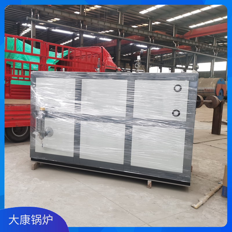 乐投（中国）生物质燃料