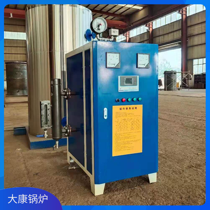 生物质乐投（中国）集中供热