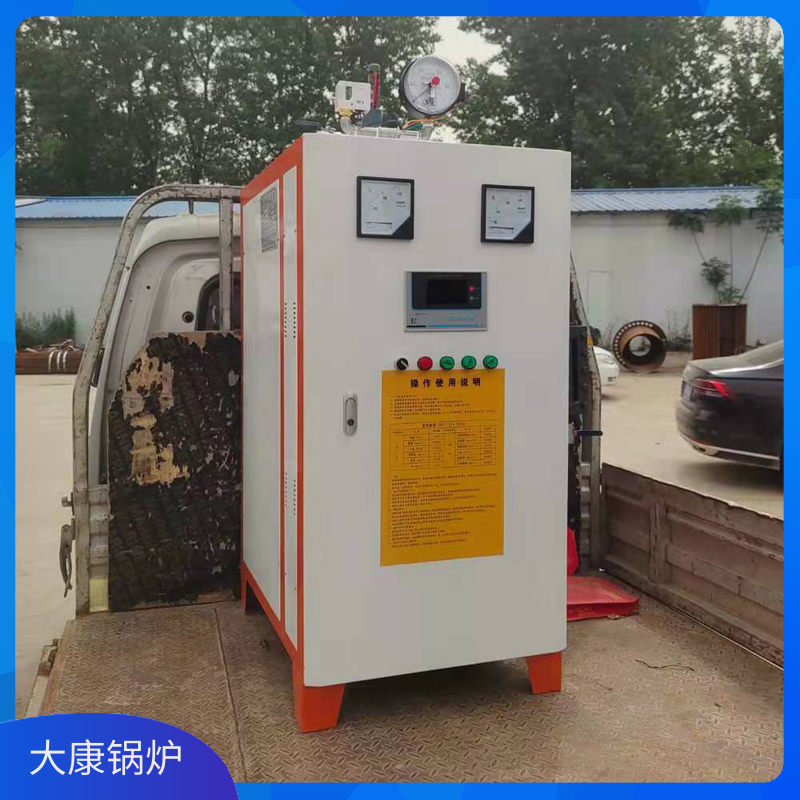 生物质成型燃料工业乐投（中国）