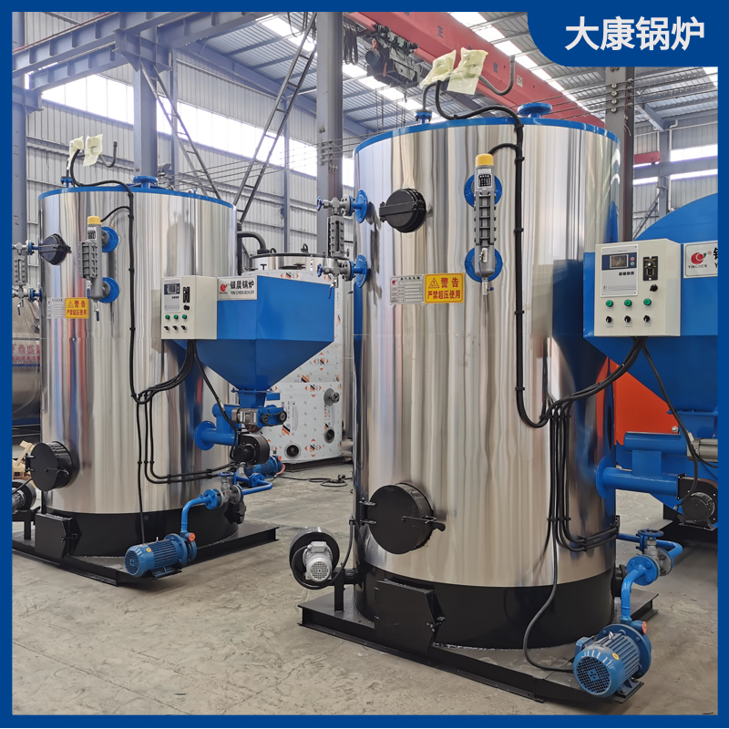 生物质乐投（中国） 环保