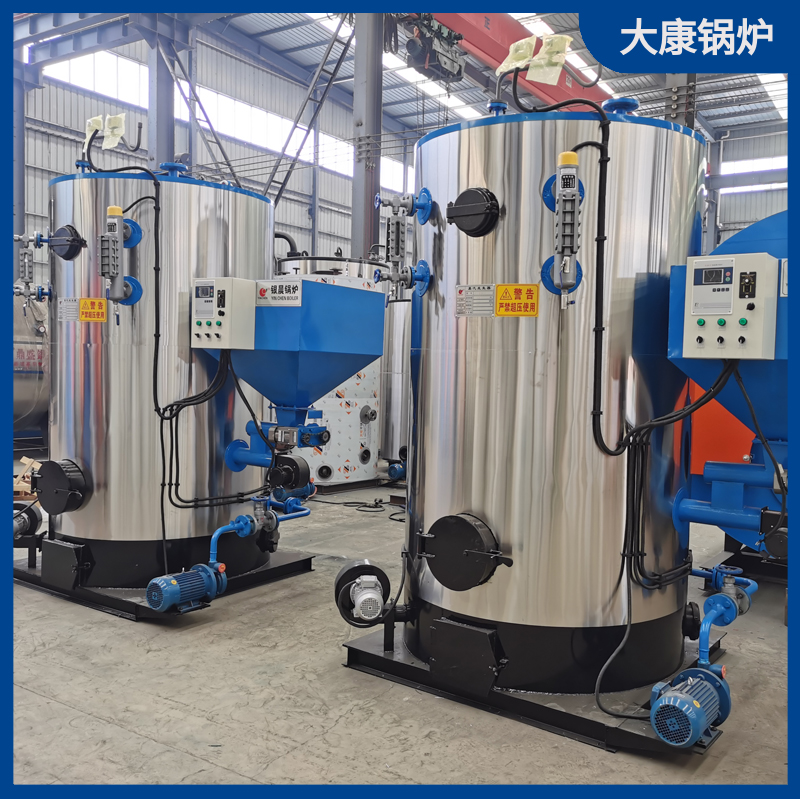生物质燃烧机乐投（中国）