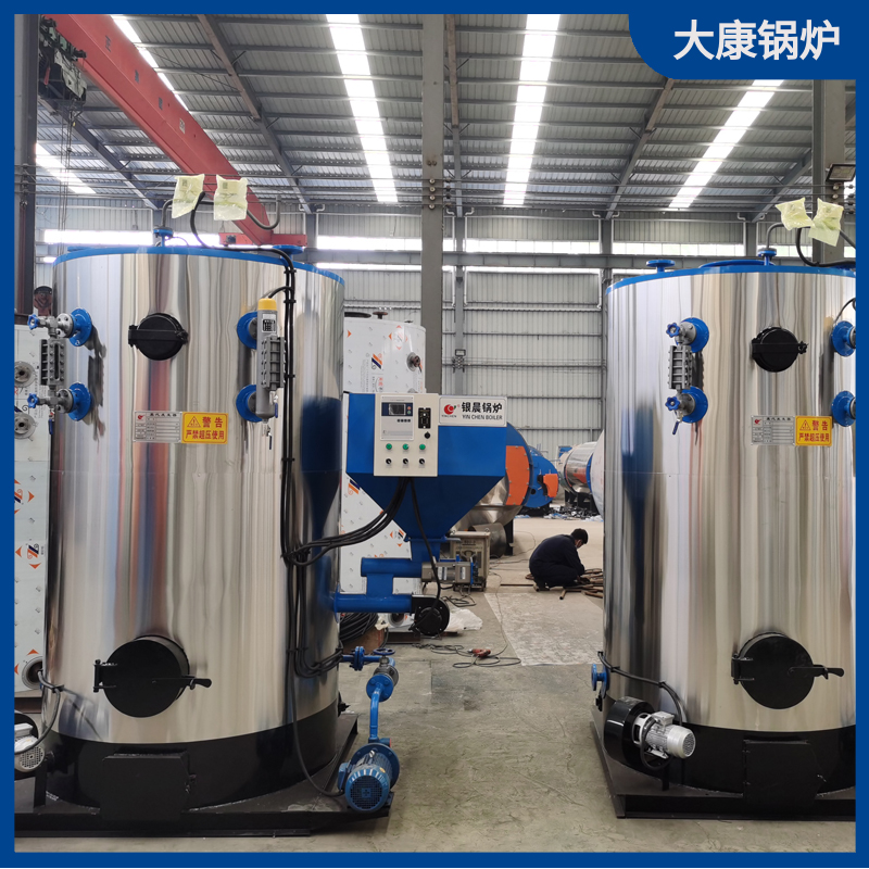 12吨导热油乐投（中国）