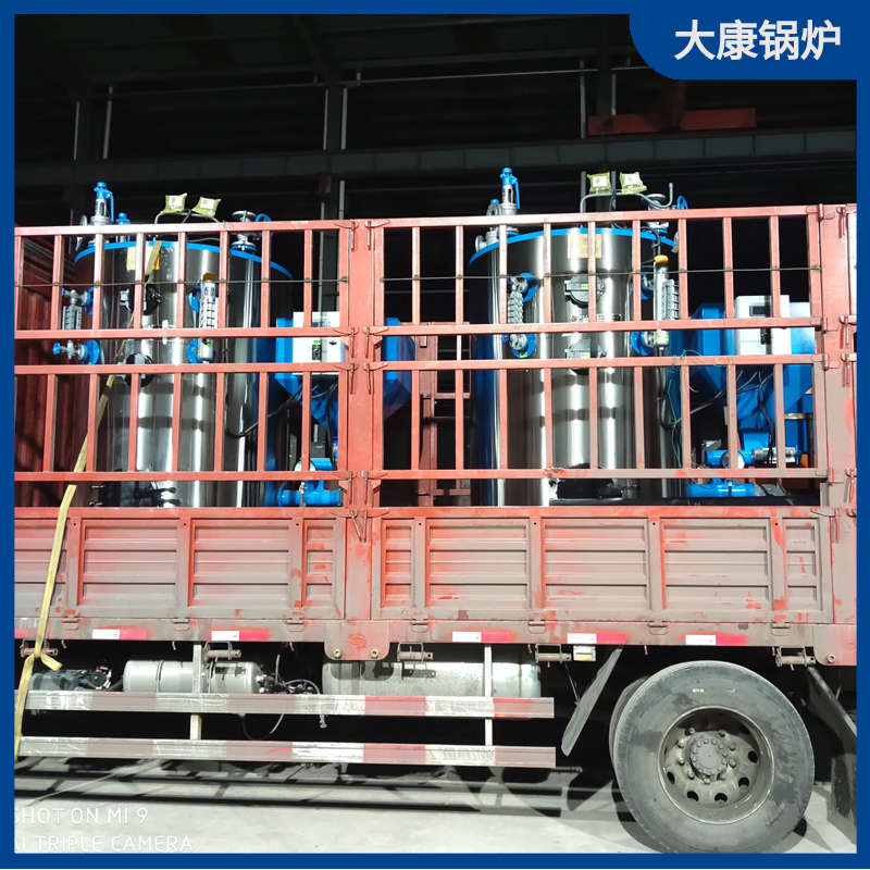 生物质导热油乐投（中国）报价