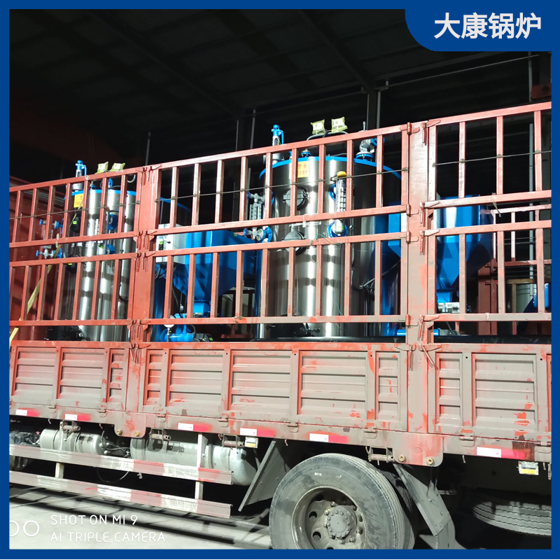 生物质然乐投（中国）