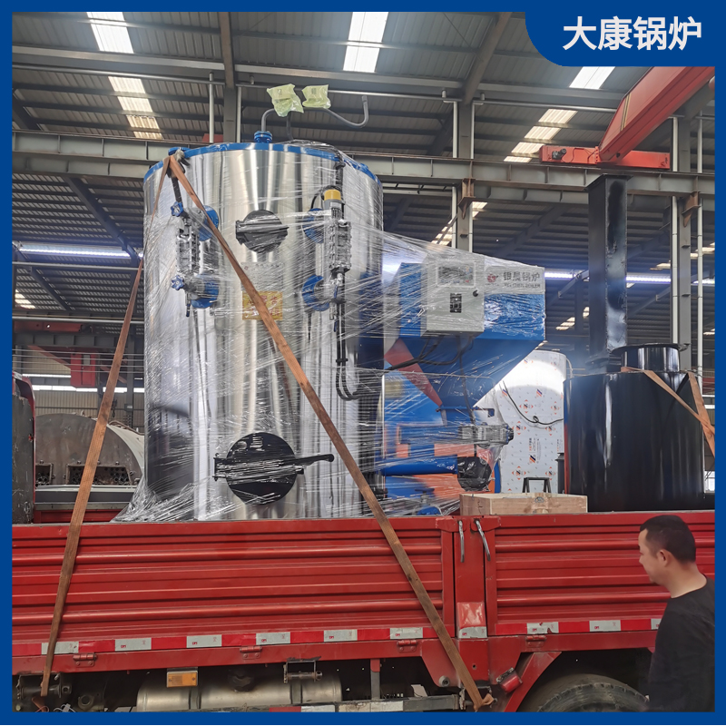 生物质供热乐投（中国）价格