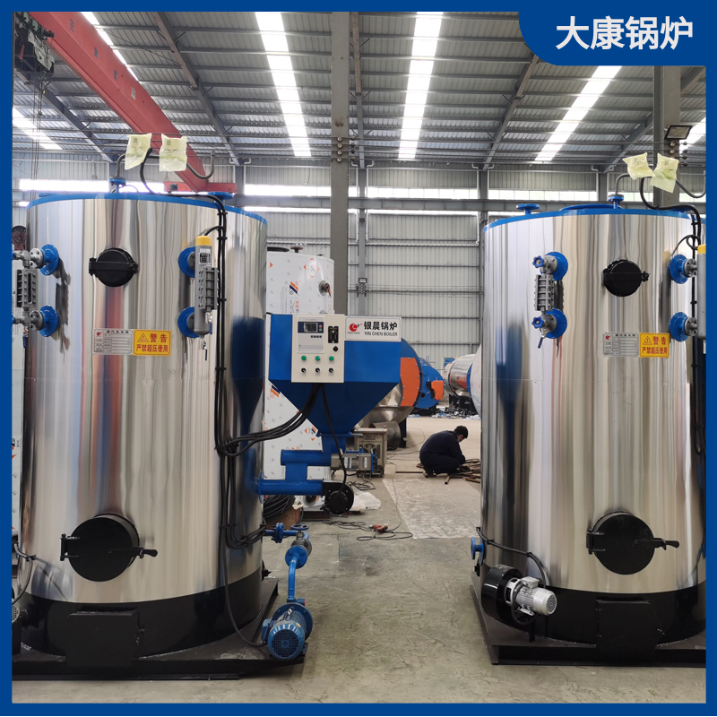 生物质乐投（中国）乐投（中国）