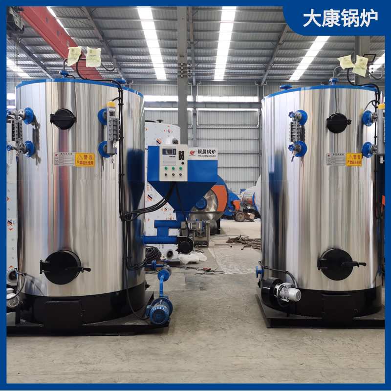生物质能源乐投（中国）价格