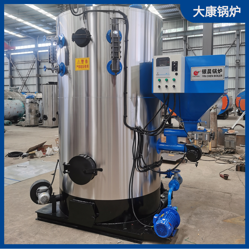 生物质乐投（中国）企业厂家