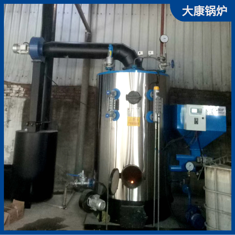 生物质专用乐投（中国）定义