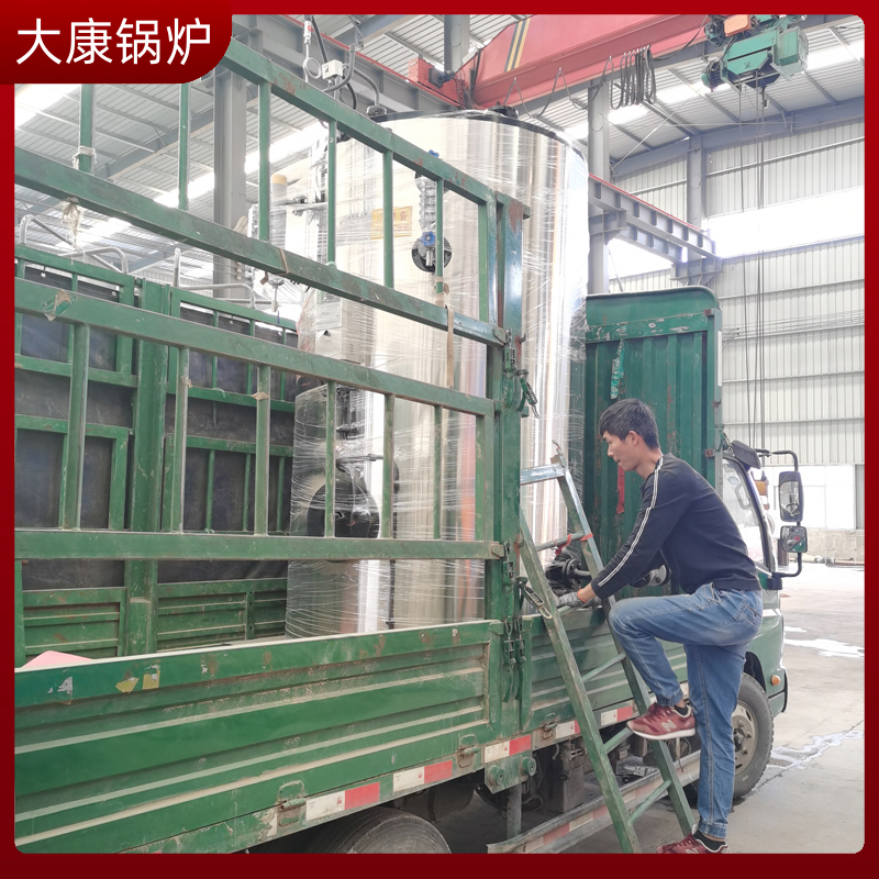 生物质颗粒大乐投（中国）