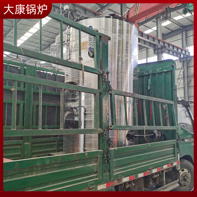 20吨生物乐投（中国）