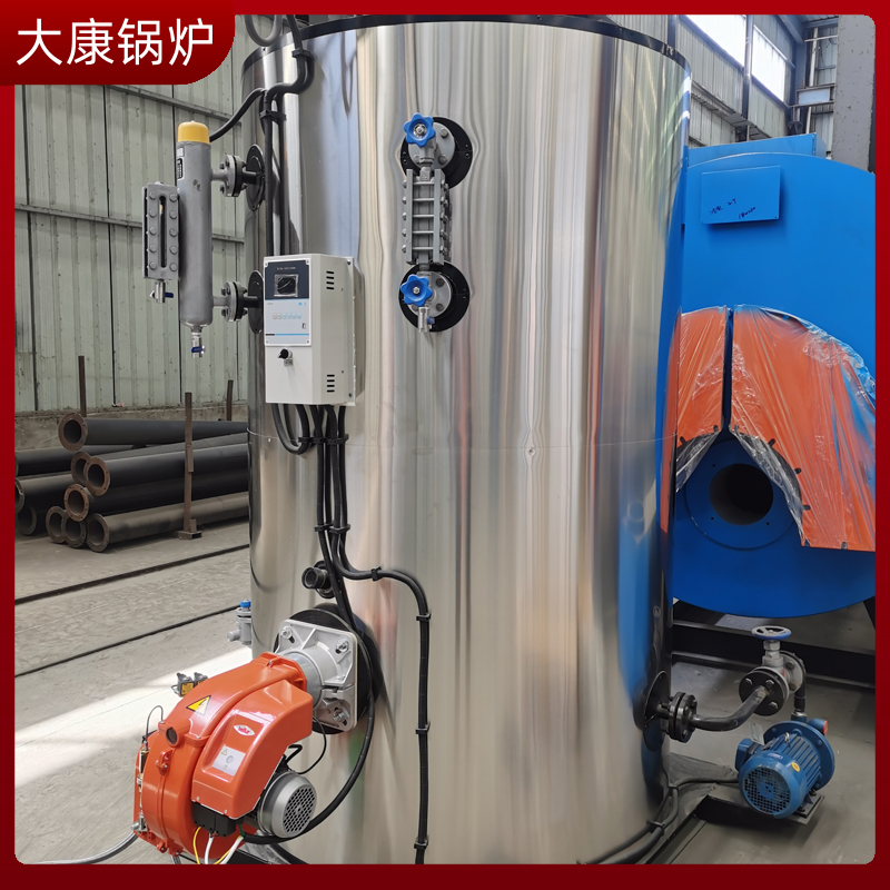 链条生物质乐投（中国）