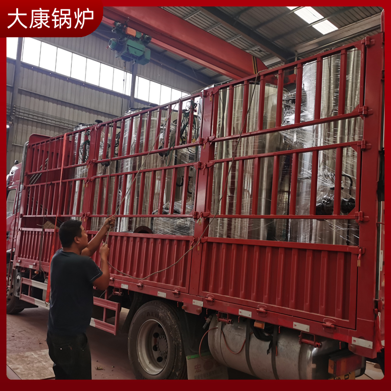 1吨生物质颗粒乐投（中国）