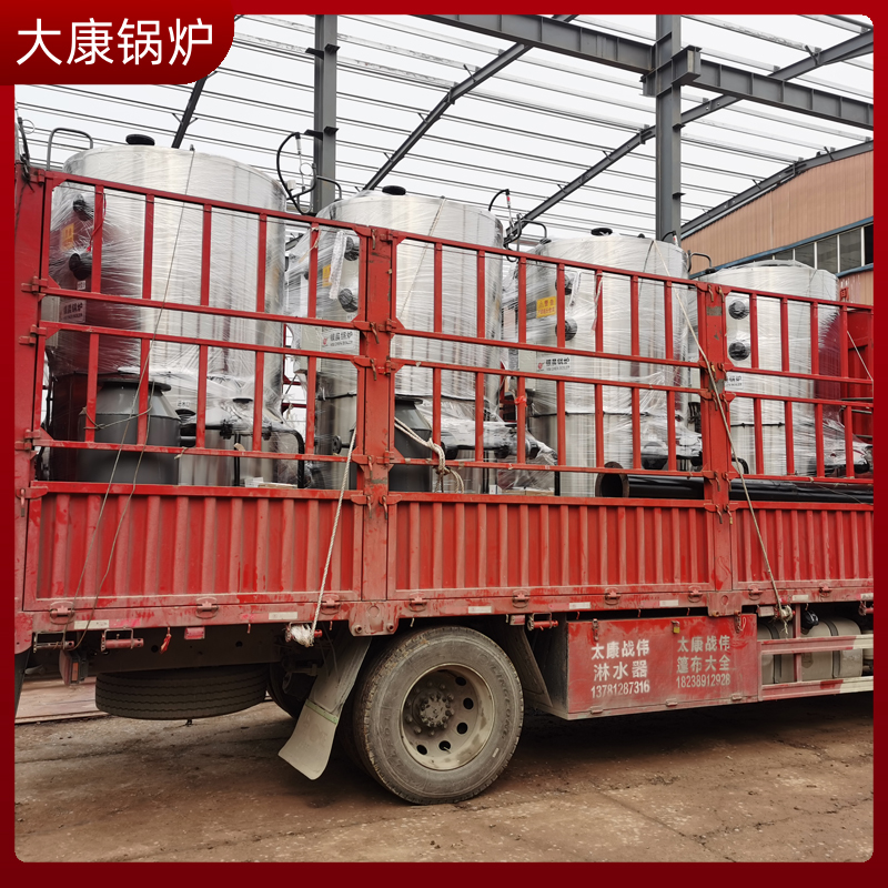 生物质乐投（中国）脱硝技术