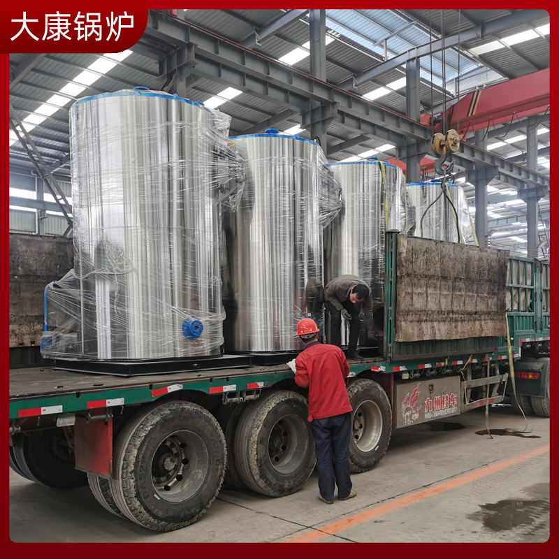 生物质导热油乐投（中国）报价