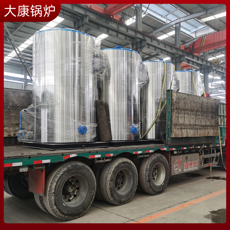 导热油乐投（中国）批发