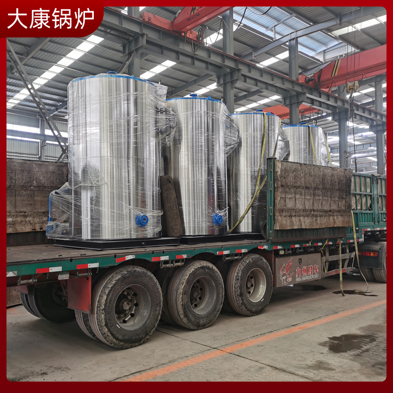 导热油电磁加热乐投（中国）