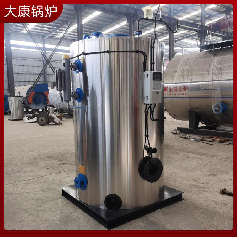 乐投（中国）生物质乐投（中国）报价