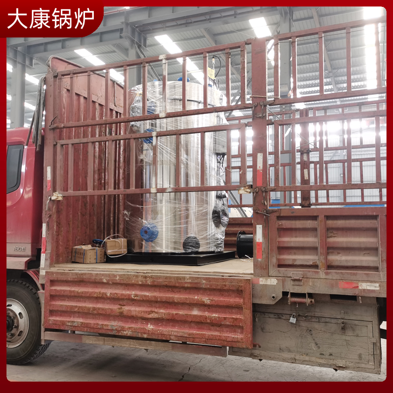 生物质链排乐投（中国）