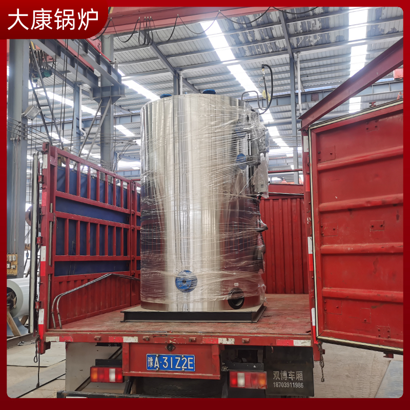 生物质的乐投（中国）生产商