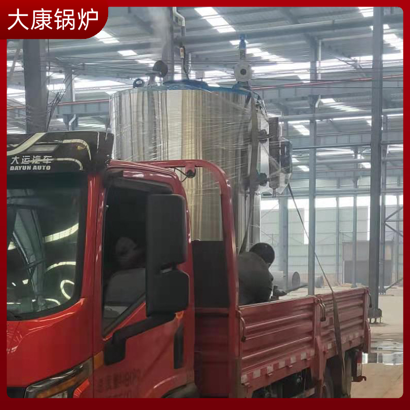 生物质乐投（中国）价位