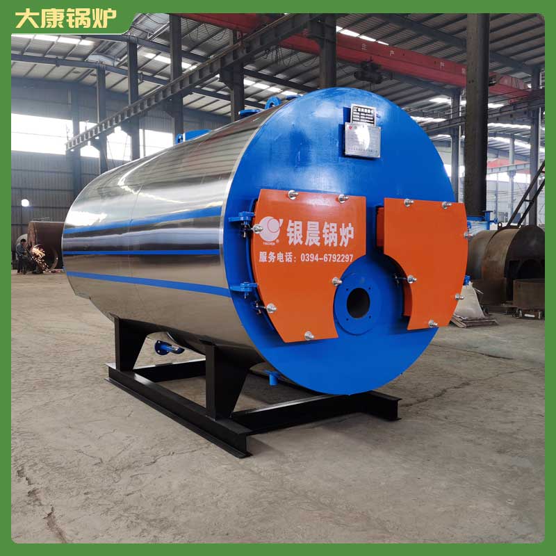生物质乐投（中国） 采购