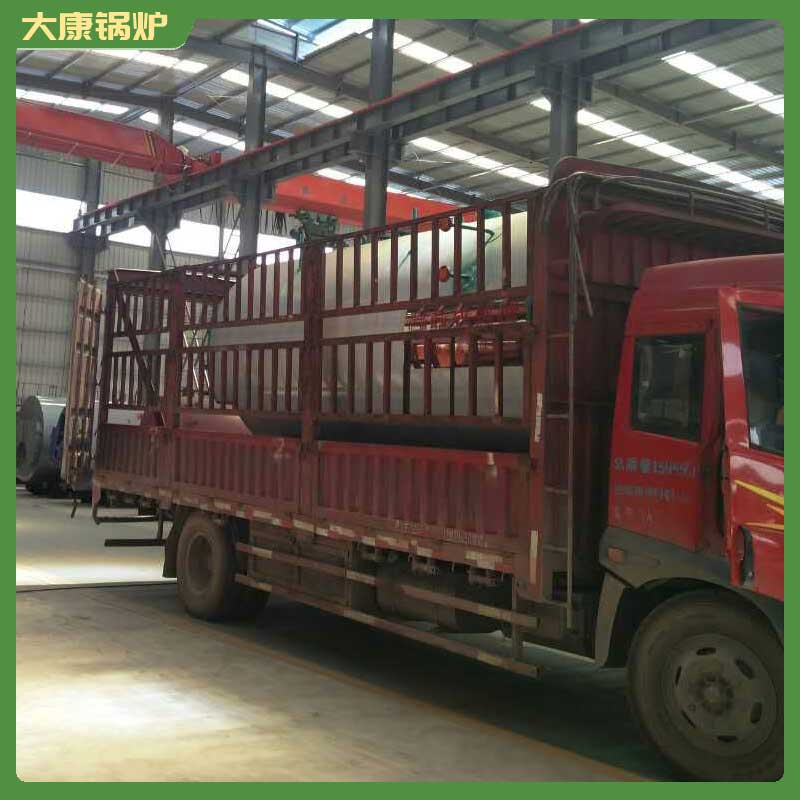 小型生物质燃料乐投（中国）