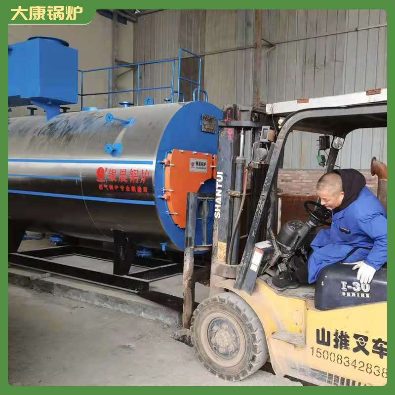 导热油乐投（中国）有限公司