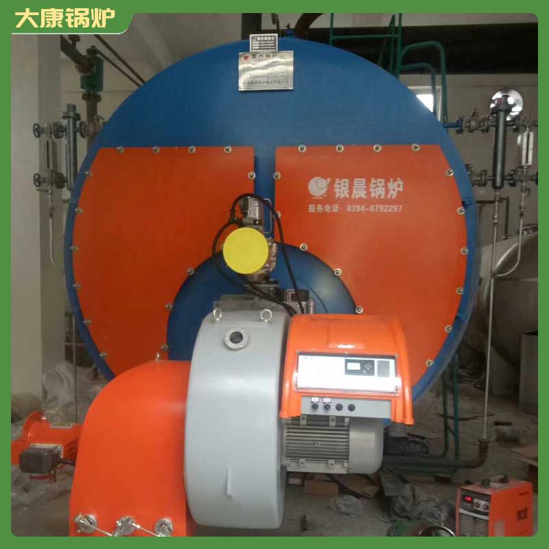 生物质蒸汽1吨乐投（中国）