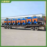 西藏1t冷凝真空乐投（中国）