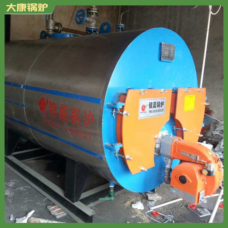 生物质蒸汽乐投（中国）工厂