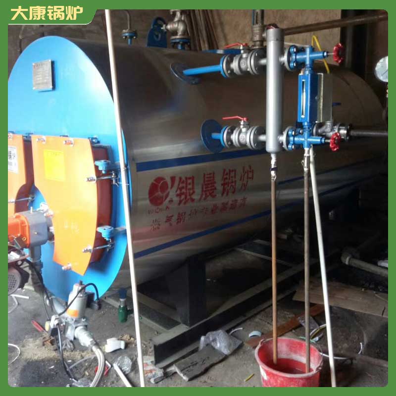 2吨数生物质乐投（中国）