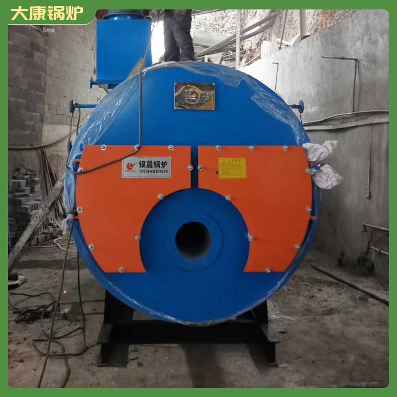 10吨天然气导热油乐投（中国）