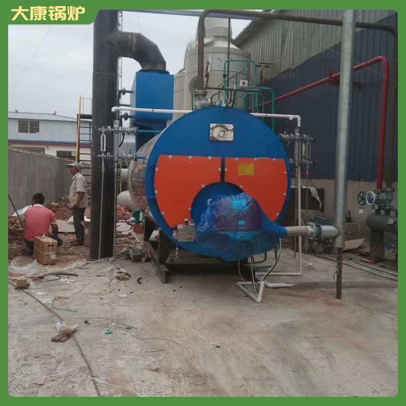 生物质 专用乐投（中国）