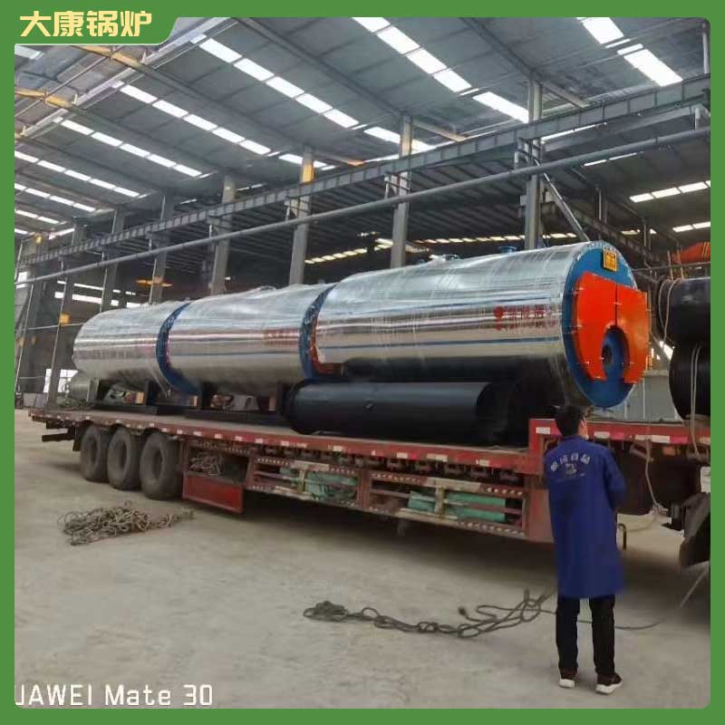 生物质乐投（中国）20吨多少钱