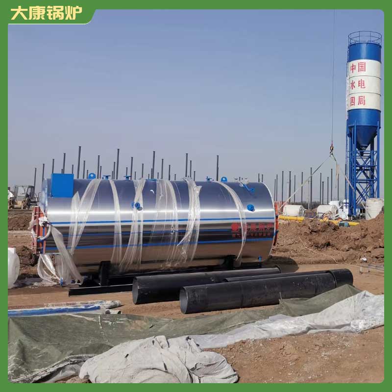 生物质乐投（中国） 标准